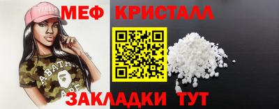 гидропоника Бугуруслан