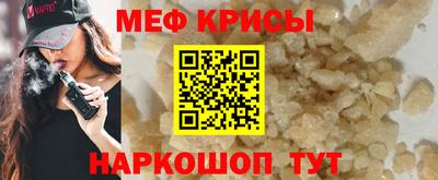 гидропоника Бугуруслан