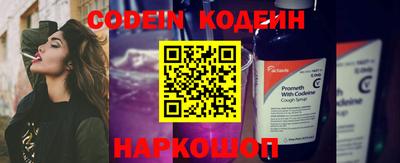 амф Бузулук