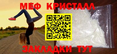 кокаин колумбия Будённовск
