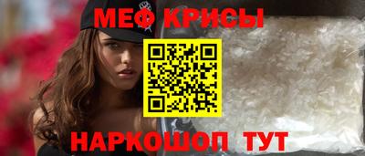 амф Бузулук