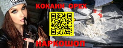 гидропоника Бугуруслан