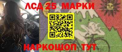 амф Бузулук