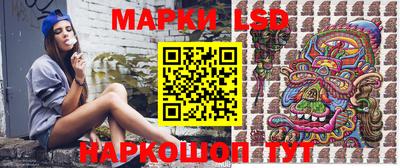 амф Бузулук