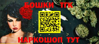 амф Бузулук