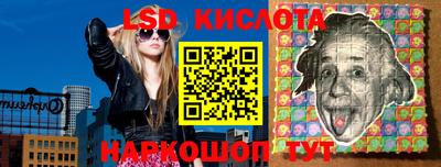 гидропоника Бугуруслан