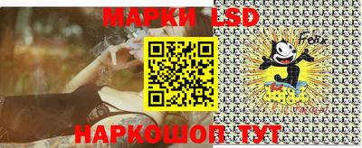кокаин колумбия Будённовск