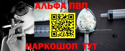 кокаин колумбия Будённовск