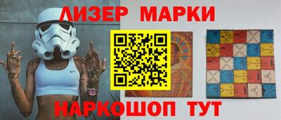 амф Бузулук
