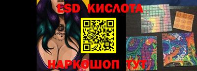 гидропоника Бугуруслан