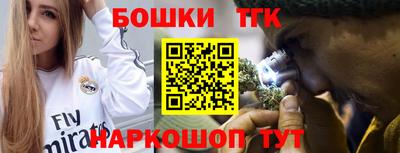 кокаин колумбия Будённовск
