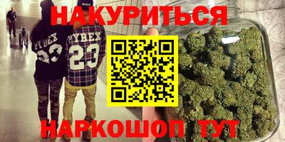 кокаин колумбия Будённовск