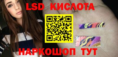 гидропоника Бугуруслан