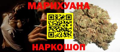 гидропоника Бугуруслан