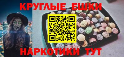 амф Бузулук