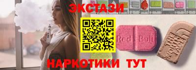 гидропоника Бугуруслан