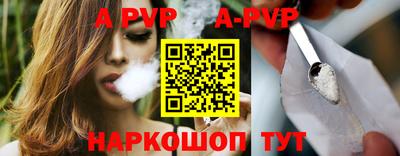амф Бузулук