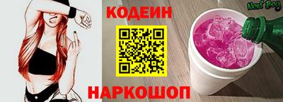кокаин колумбия Будённовск
