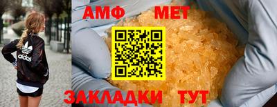 гидропоника Бугуруслан