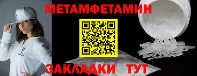 кокаин колумбия Будённовск