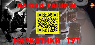 амф Бузулук