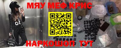 гидропоника Бугуруслан