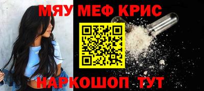 кокаин колумбия Будённовск