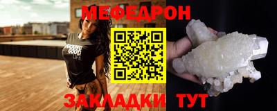 амф Бузулук