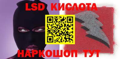 кокаин колумбия Будённовск